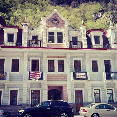 Apartament Giorgi Borjomi Eksteriør bilde
